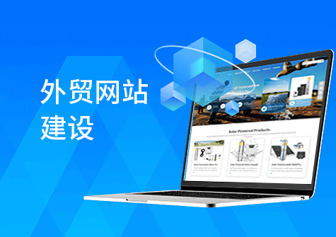谷歌SEO优化引领行业创新与发展(图1)